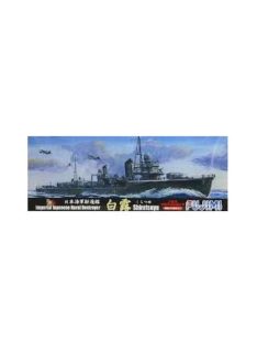 Fujimi - 1/700 IJN Shiratsuyu and IJN Hatusame