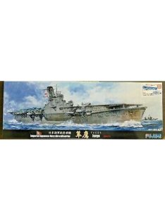 Fujimi - 1/700 IJN Aircraft Carrier Katsuragi