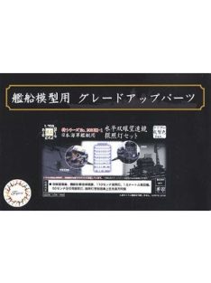   Fujimi - 1/700 Horizontal Binocular Telescope  Searchlight Set for IJN Warships Special Edition