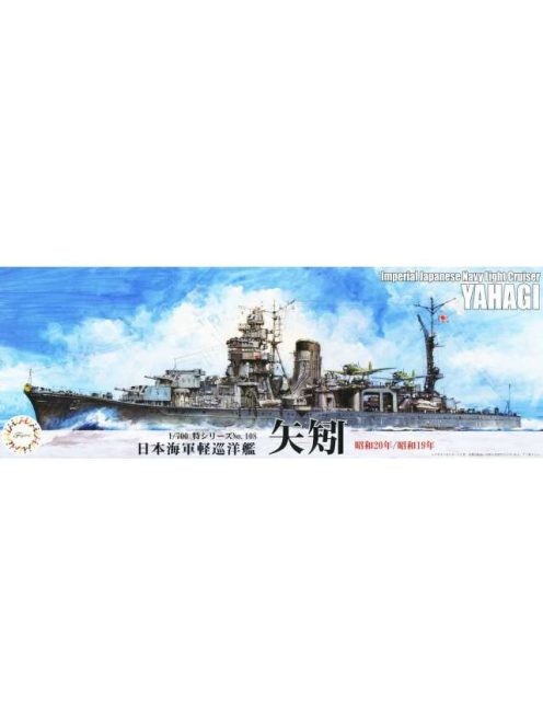 Fujimi - 1944/1945 IJN Light Cruiser Yahagi