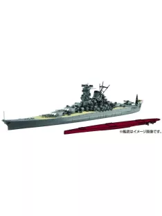 Fujimi - 1/700 IJN Battleship Yamato