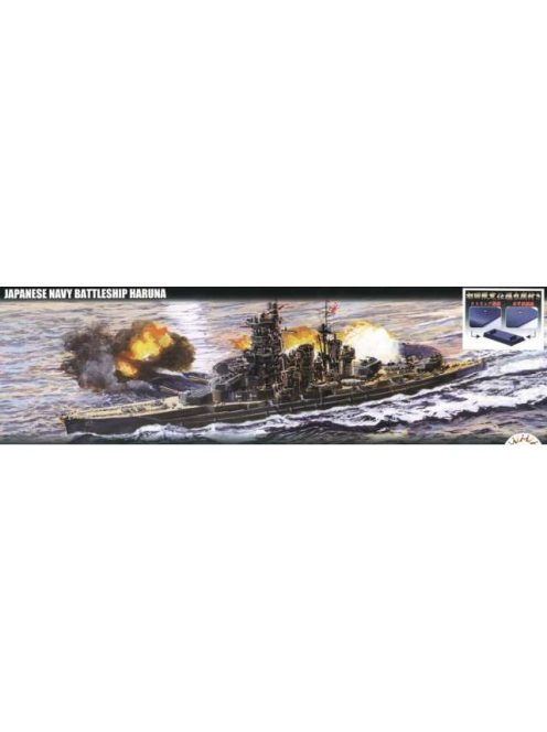 Fujimi - 015 1/700 IJN Fast Battleship Haruna 1944 Sho Ichigo Operation