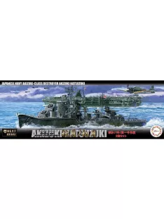   Fujimi - 016 1/700 IJN Akizuki Class Destroyer Akizuki/Hatsuzuki