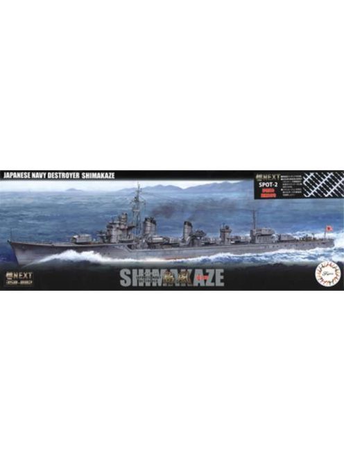 Fujimi - 1/350 IJN Destroyer Shimakaze Early Version w/ Painted Crew