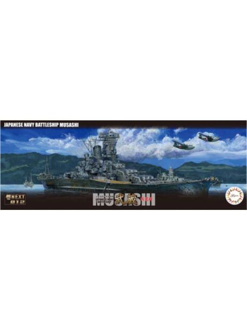Fujimi - 012 1/700 IJN Battle Ship Musashi Renovated Before Equipment
