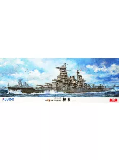 Fujimi - 1:350 IJN Battleship Haruna June 1944 DX
