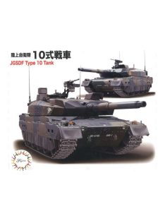 Fujimi - 1/72 JGSDF Type10 Tank Set of 2