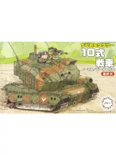 Fujimi - Chibimaru Type 10 Tank