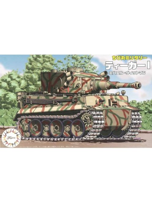 Fujimi - Chibimaru Tiger I Michael Wittmann Tank
