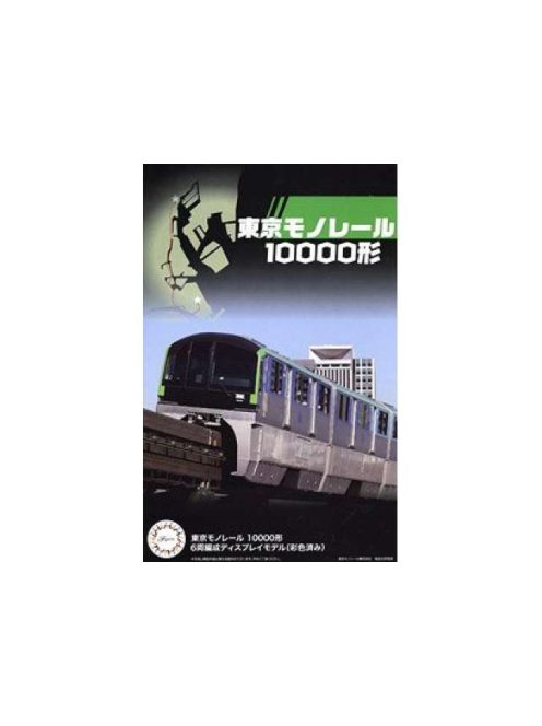 Fujimi - STR14 1/150 Tokyo Monorail Type 1000 Six Car Formation 6Car Set