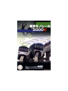   Fujimi - STR15 Tokyo Monorail Type 2000 New Painting Six Car Formation 6Car Set