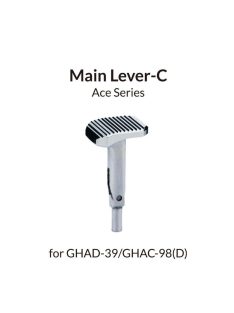 Gaahleri - Main Lever C-Type