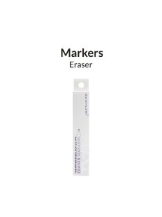 Gaahleri - Water Based Acrylic Ink GM-ER Eraser