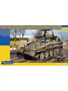   Gecko Models - FV103 CVR(T) Spartan w/Extra Arm. HB Gun Turret