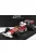 Gp-Replicas - Mclaren F1 M23 Ford Texaco N 5 Winner Brazilian Gp Emerson Fittipaldi (Dirty Version) 1974 World Champion Red White