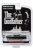 Greenlight - 1:64 The Godfather (1972) - 1955 Cadillac Fleetwood Series 60 Special Solid Pack