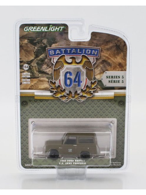 Greenlight - FORD USA BRONCO USA ARMY PROPOSAL 1966 MILITARY GREEN