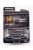 Greenlight - FORD USA BRONCO 1967 - COUNTING CARS GREY