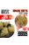 Green Stuff World - Grass TUFTS XXL - 22mm self-adhesive - BEIGE (22 pcs.)