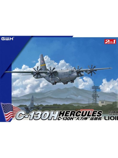 Great Wall Hobby - USAF C-130H Hercules 2 in 1