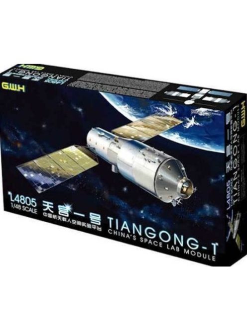 Great Wall Hobby - 1:48 Chinese Space Lab Module Tiangong-1 