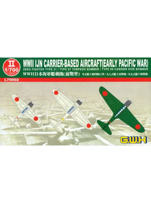 Great Wall Hobby - WWII IJN Carrier Aircraft Early Pacific War