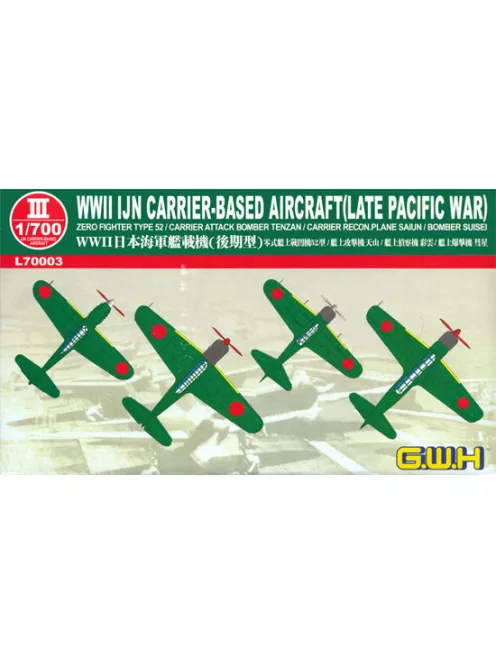 Great Wall Hobby - WWII IJN Carrier Aircraft (Late Pacific War)