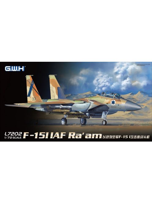 Great Wall Hobby - 1/72 F-15I IAF Ra'am