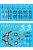HAD models - F-14A Jolly Rogers (The final Countdown) double sheets