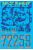 HAD models - Ukrainian Su-27 P1M Flanker B Digit Camouflage decal sheet