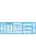 Hauler - Soviet Patriotic Slogans-DECAL