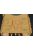 Hauler - PANTHER-JAGDPANTHER ausf G GRILLS