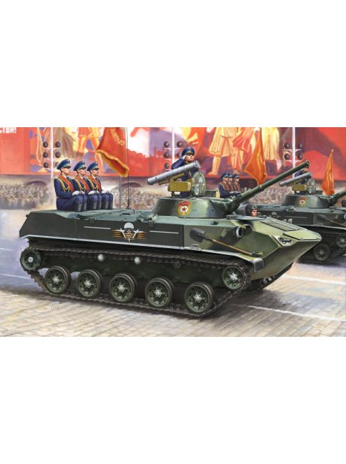 Hobbyboss - BMD-1P