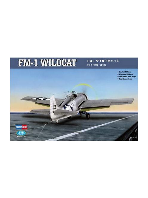 Hobbyboss - FM-1 Wildcat