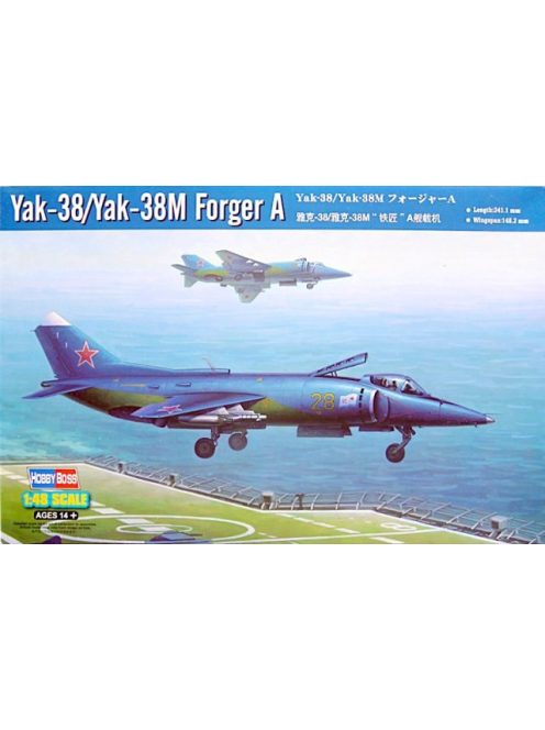 Hobby Boss - Yak-38/Yak-38M Forger A