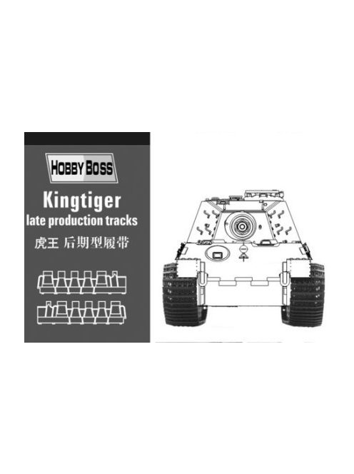 Hobbyboss - Kingtiger  Late Production Tracks