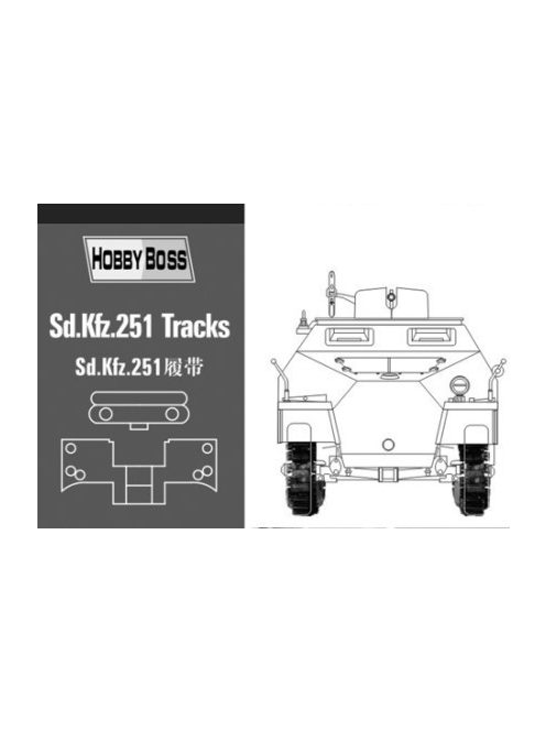 Hobbyboss - Sd.Kfz 251 Tracks