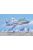 Hobbyboss - F-80C Shooting Star Fighter
