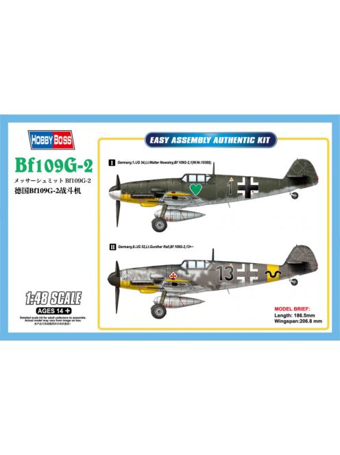 Hobbyboss - Bf109G-2