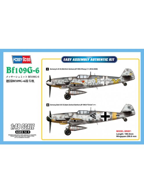Hobbyboss - Bf109G-6