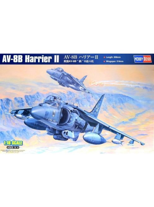 Hobbyboss - AV-8B Harrier II