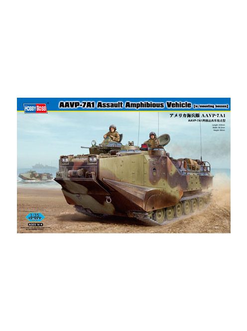 Hobbyboss - Aavp-7A1 Assault Amphibious Vehicle (W/Mounting Bosses)