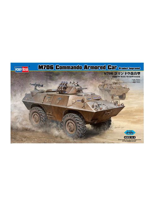 Hobbyboss - M706 Commando Armored Car Product Improved