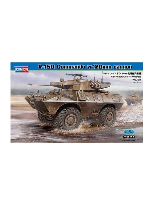 Hobbyboss - V-150 Commando W/20Mm Cannon