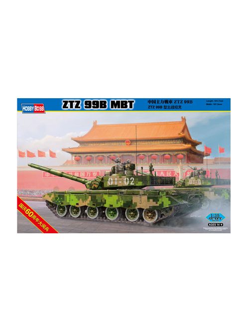 Hobbyboss - Pla Ztz 99B Mbt