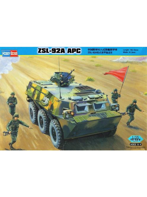 Hobbyboss - Chinese Zsl-92A Apc