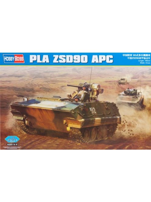 Hobbyboss - Pla Zbd90 Afv