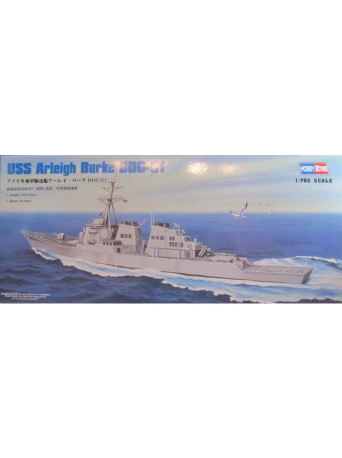 Hobbyboss - Uss Arleigh Burke Ddg-51