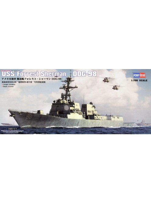 Hobby Boss - USS Forrest Sherman DDG-98