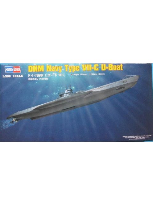 Hobby Boss - German Navy Type VII-C U-Boat